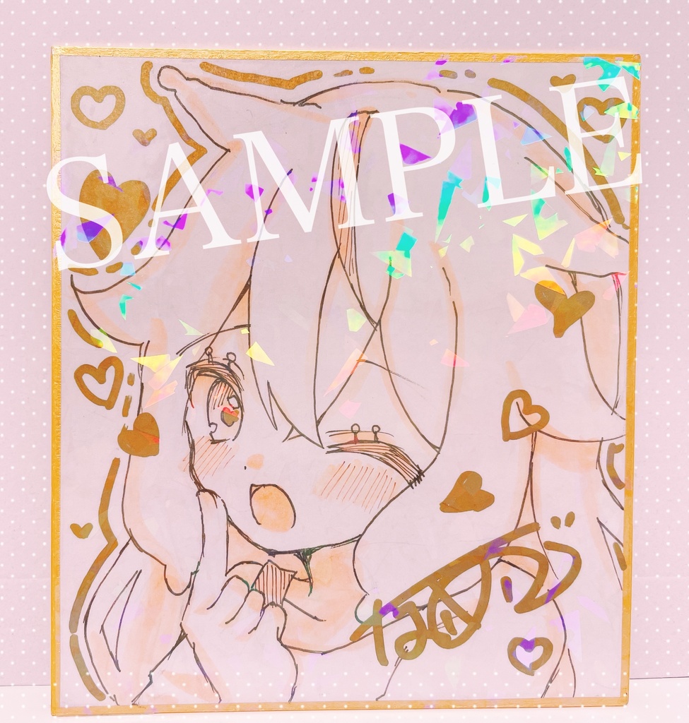 【オリジナル】ランダム!ミニ色紙ガチャ②【先着10枚】