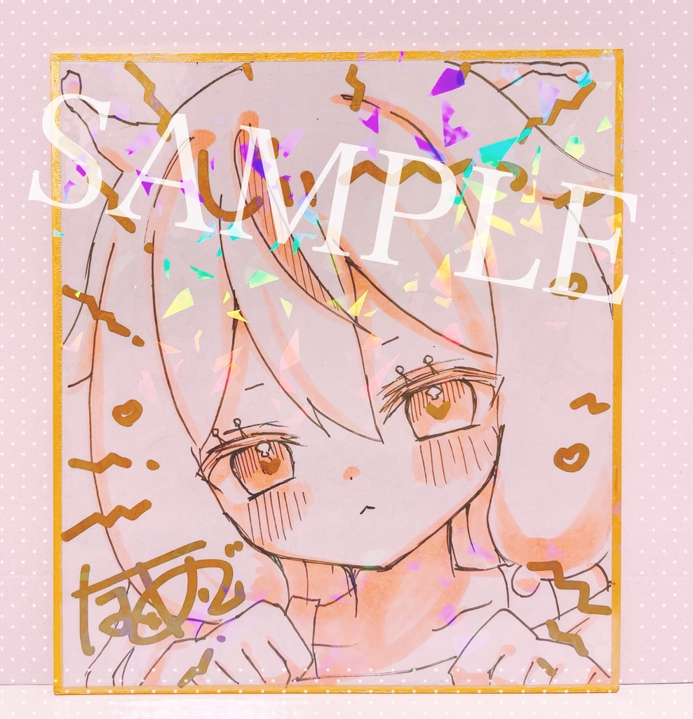 【オリジナル】ランダム!ミニ色紙ガチャ②【先着10枚】