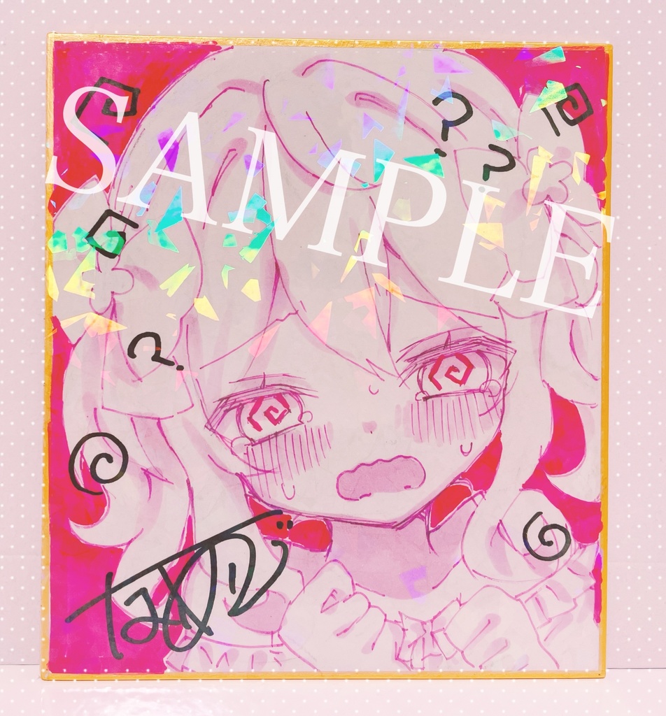 【オリジナル】ランダム!ミニ色紙ガチャ②【先着10枚】