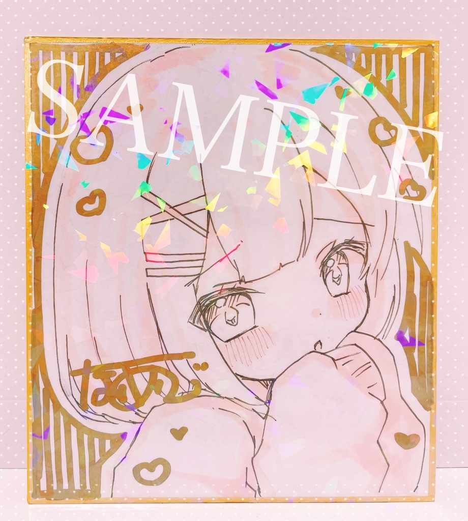 【オリジナル】ランダム!ミニ色紙ガチャ②【先着10枚】