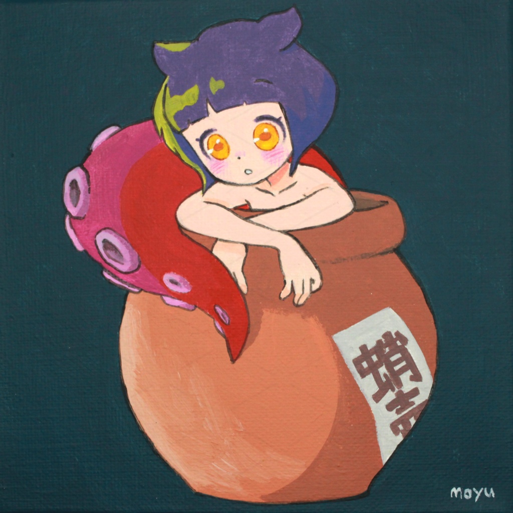 【キャンバス原画】たこつぼ