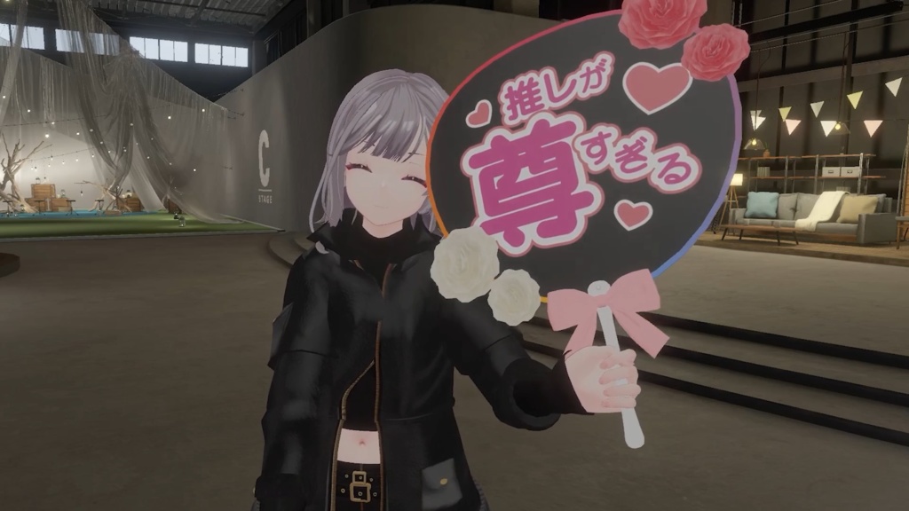 【VRChat対応】RIOT MUSIC『AdHoc』推しうちわ