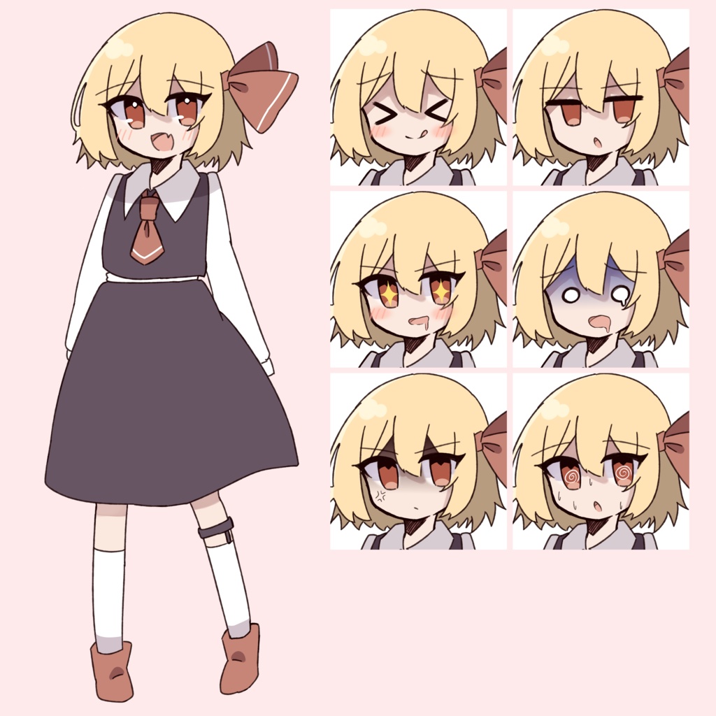 瑠依式ルーミア立ち絵素材
