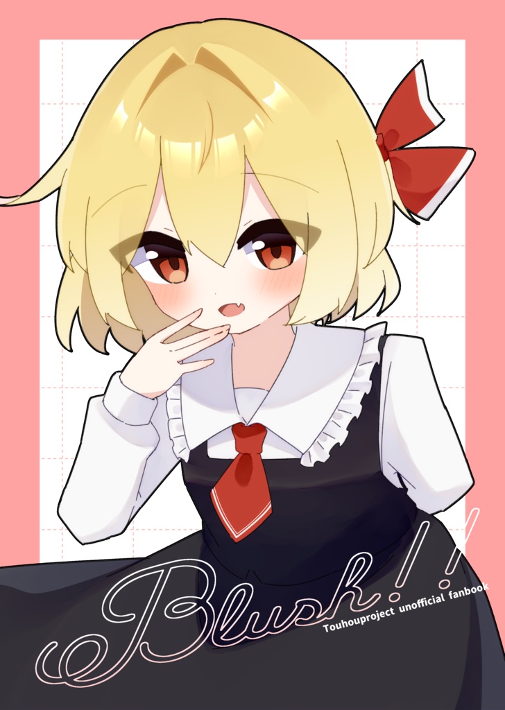 Blush!!