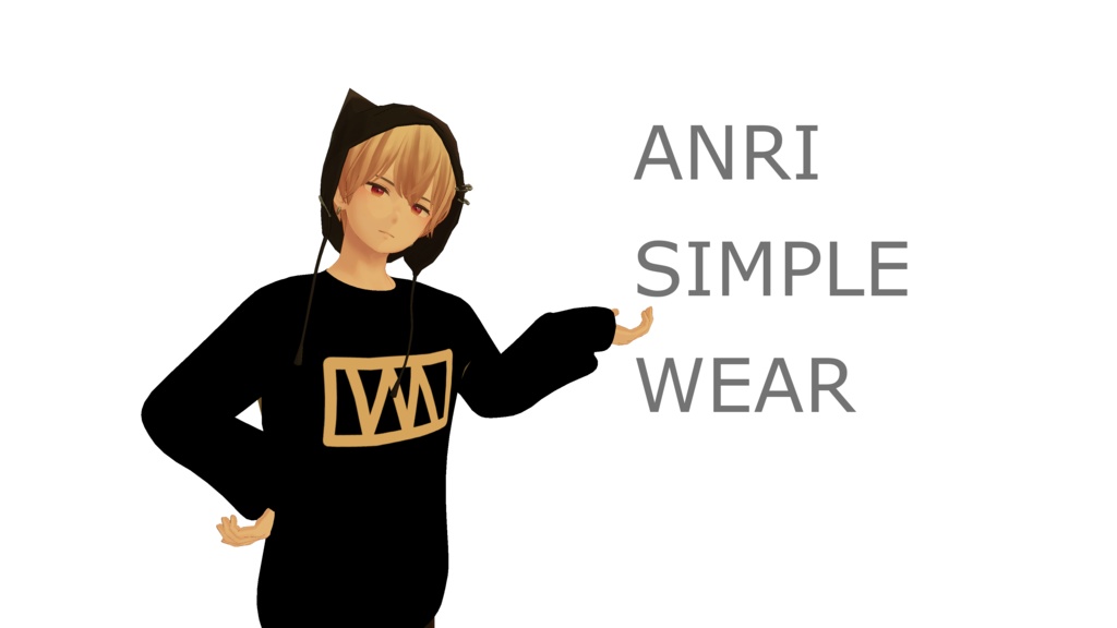 [杏里 衣装, Anri Wear] Simple Wear