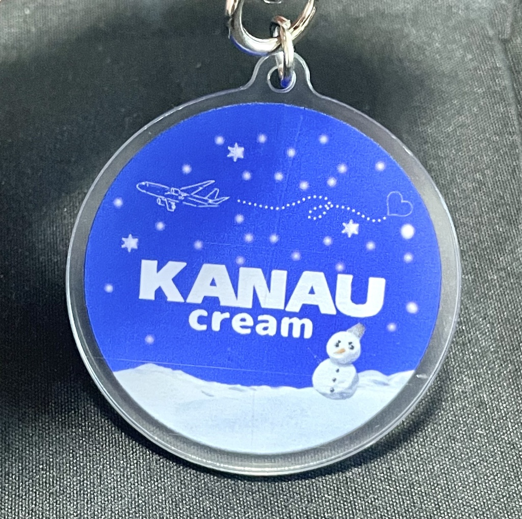 KANAUクリームアクキー　ゆきだるま