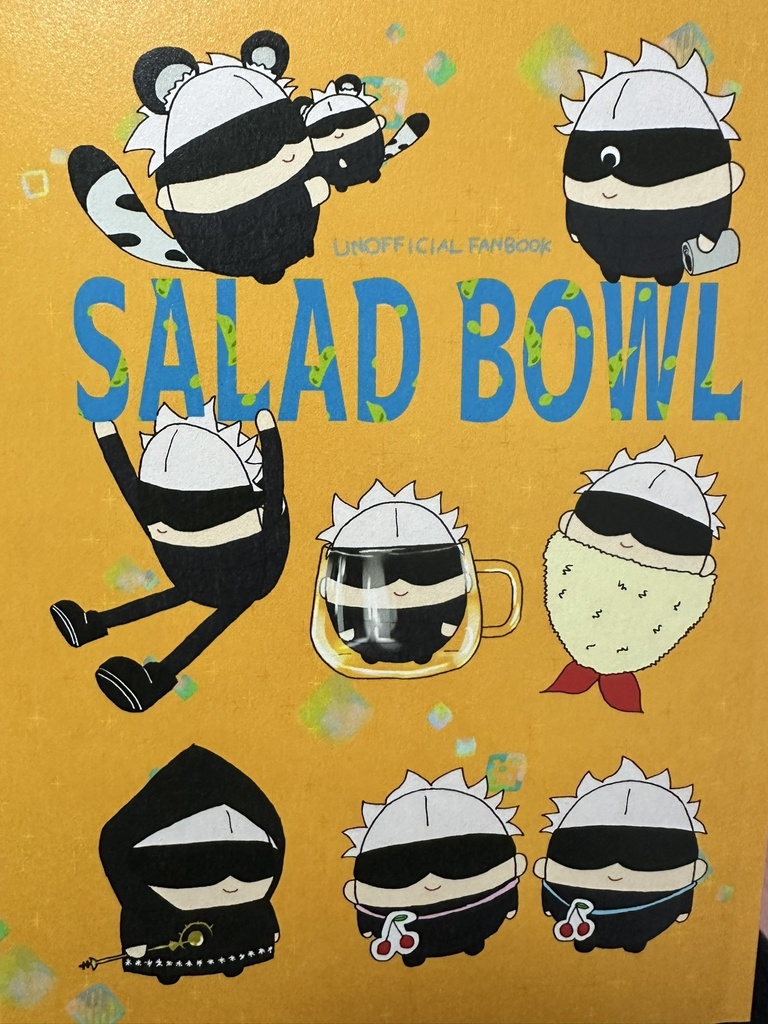 踝露伴さん用salad bowl