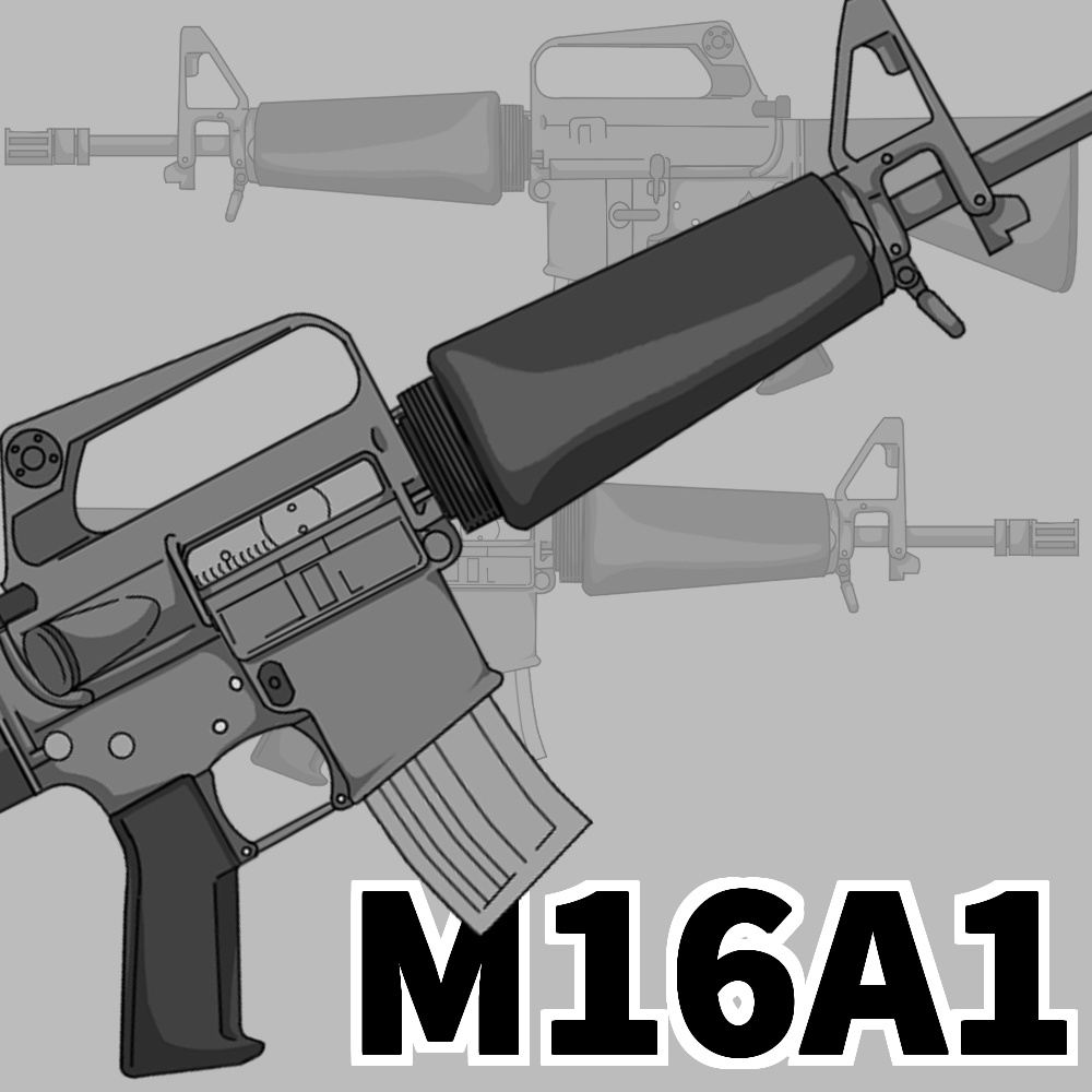 【無料BB素材】M16A1
