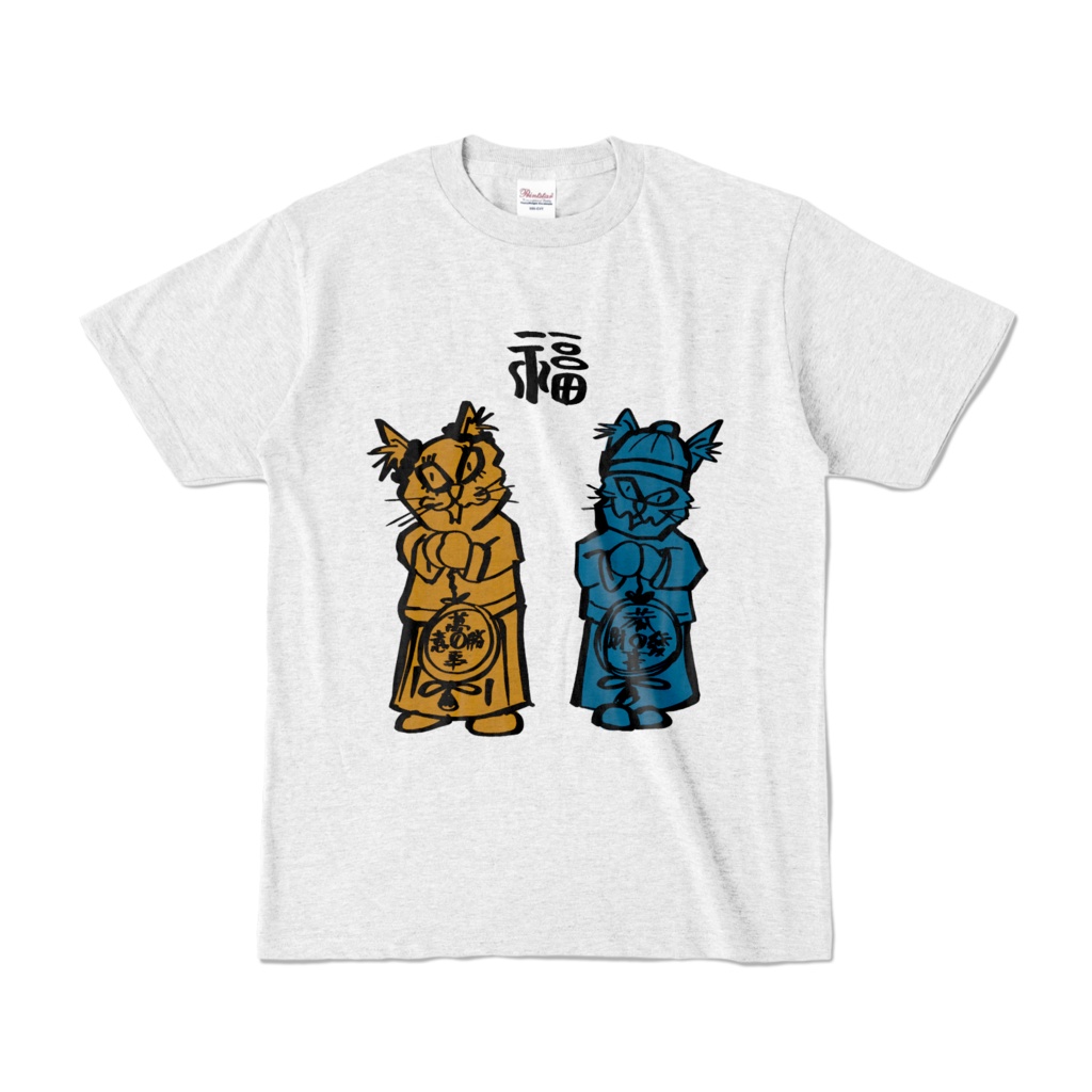 福こいこいニャーTシャツ