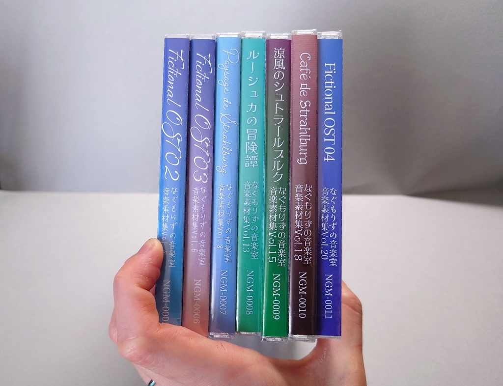 なぐもりずの音楽室 Completeセット①【CD7枚+ちっちゃいツボ】2023~2024年頒布分