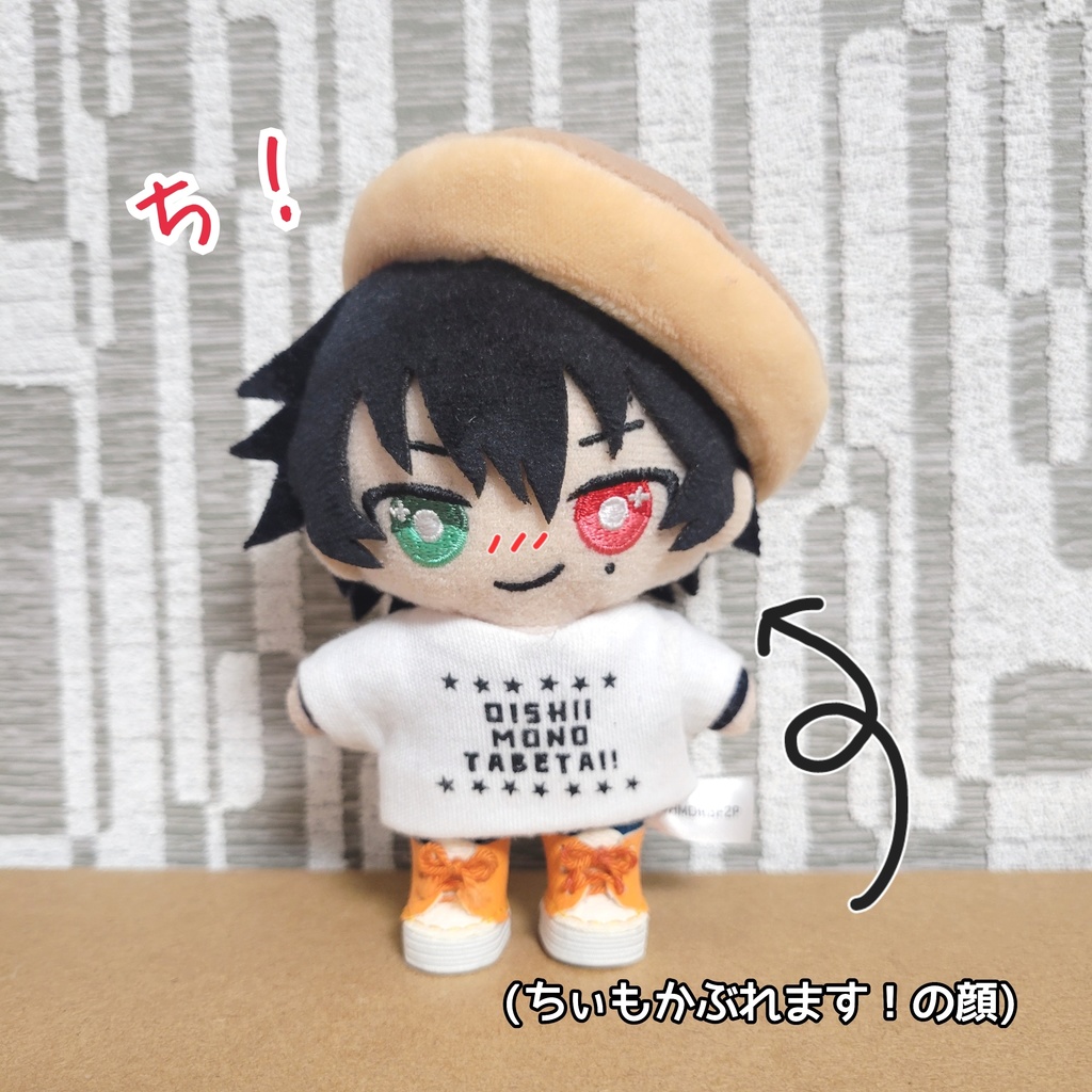 【10-12cm】ほっとけーきベレー【にじぱぺ】