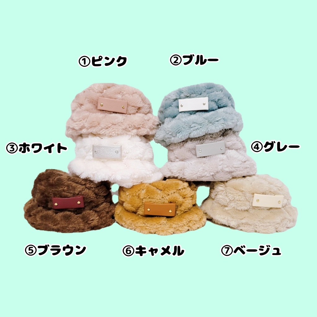 【10-12cm】もこふわボアバケハ【にじぱぺ】