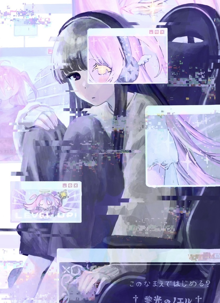 「アイデンティティ」A6ポストカード