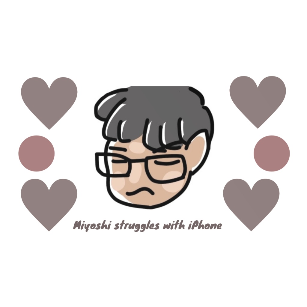 ICカードステッカー iPhone に苦戦するMIYOSHI