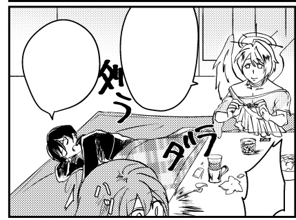 O.A.S~ダテンユメクイ殲滅作戦~