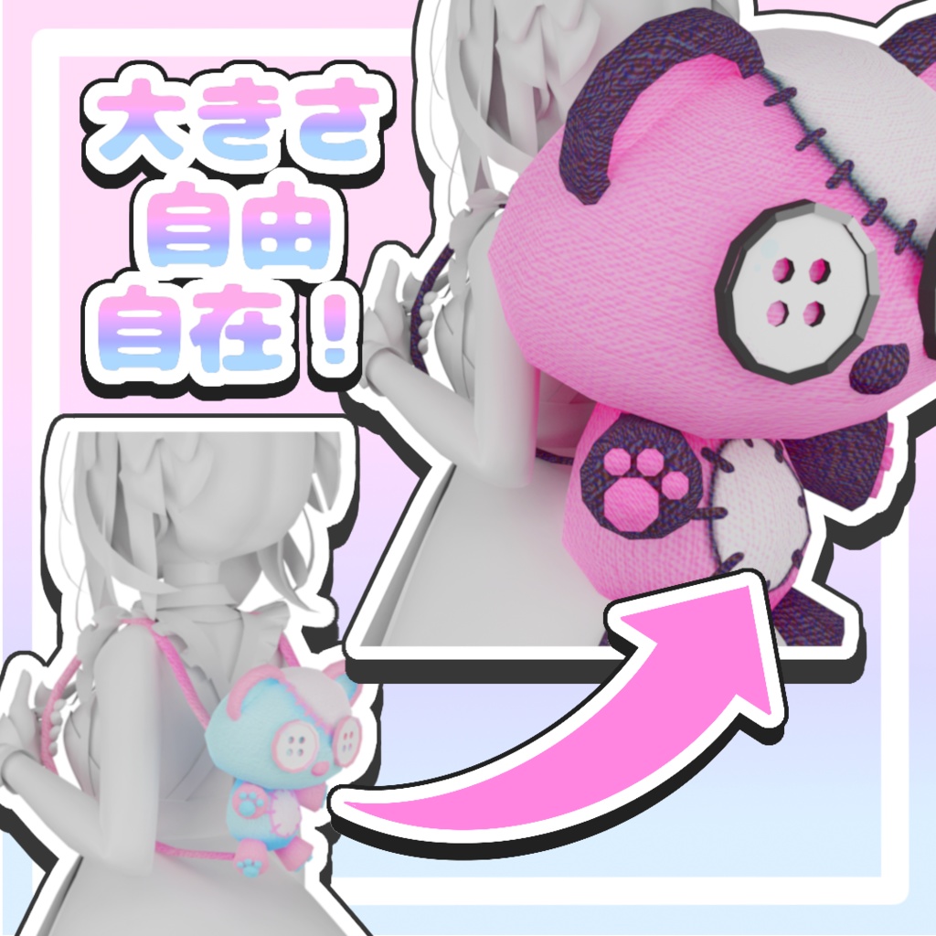 クマさんのぬいぐるみリュックサック【ゆめかわ&病みかわ】