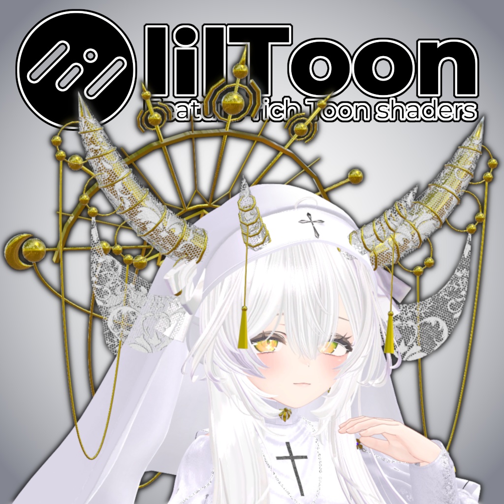 【VRChatアクセサリー】Celestial Horn / セレスティアルホーン