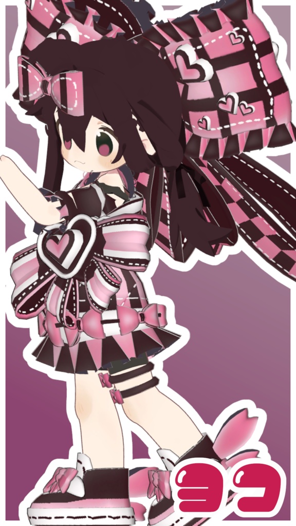 シフォン・リボン【まめひなた対応衣装】