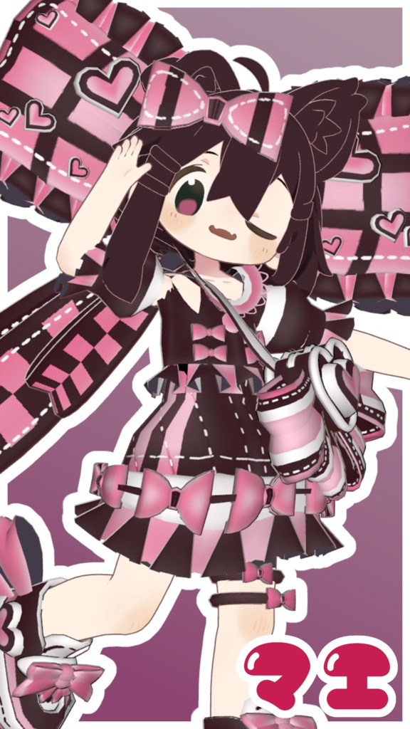 シフォン・リボン【まめひなた対応衣装】