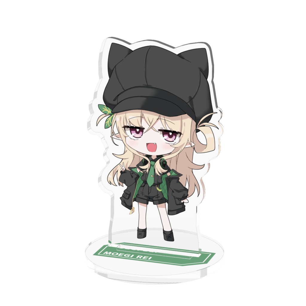 SDアクリルスタンド【萌葱苓1】