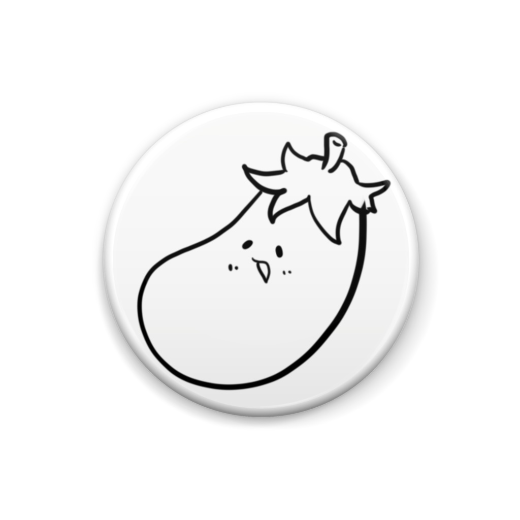 なすです