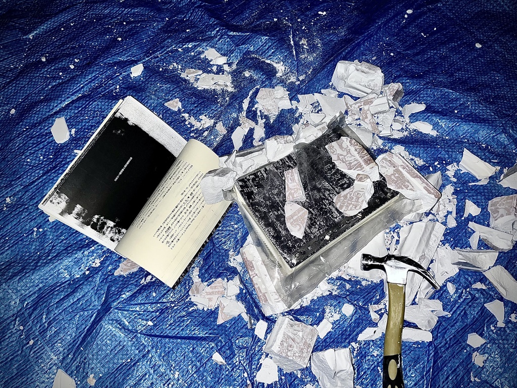 【受注生産】anon press best of the best vol.1 〈special edition〉