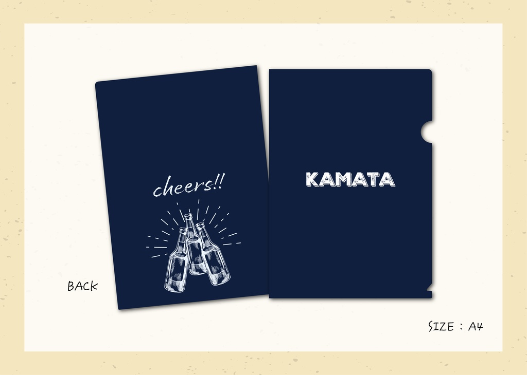 クリアファイル