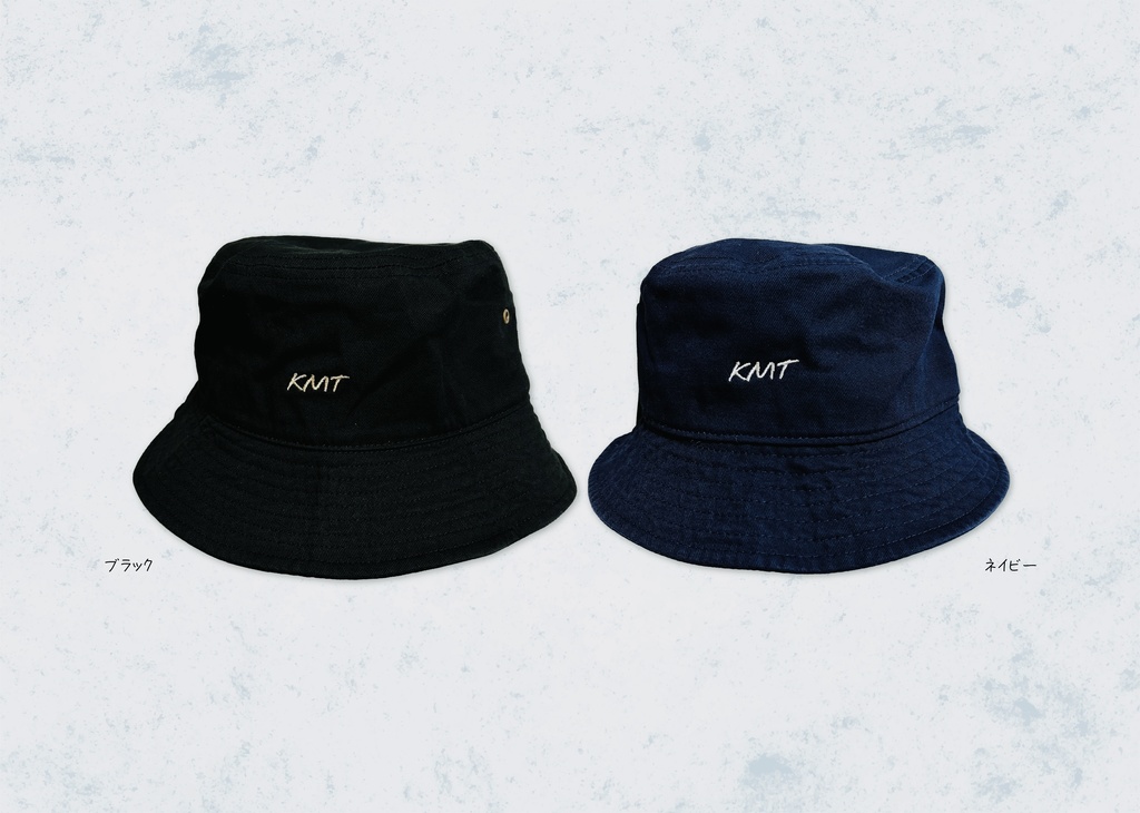 バケットハット