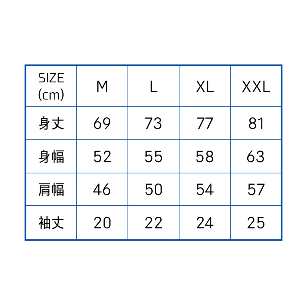 【SALE】ご陽気Tシャツ<アラ天>