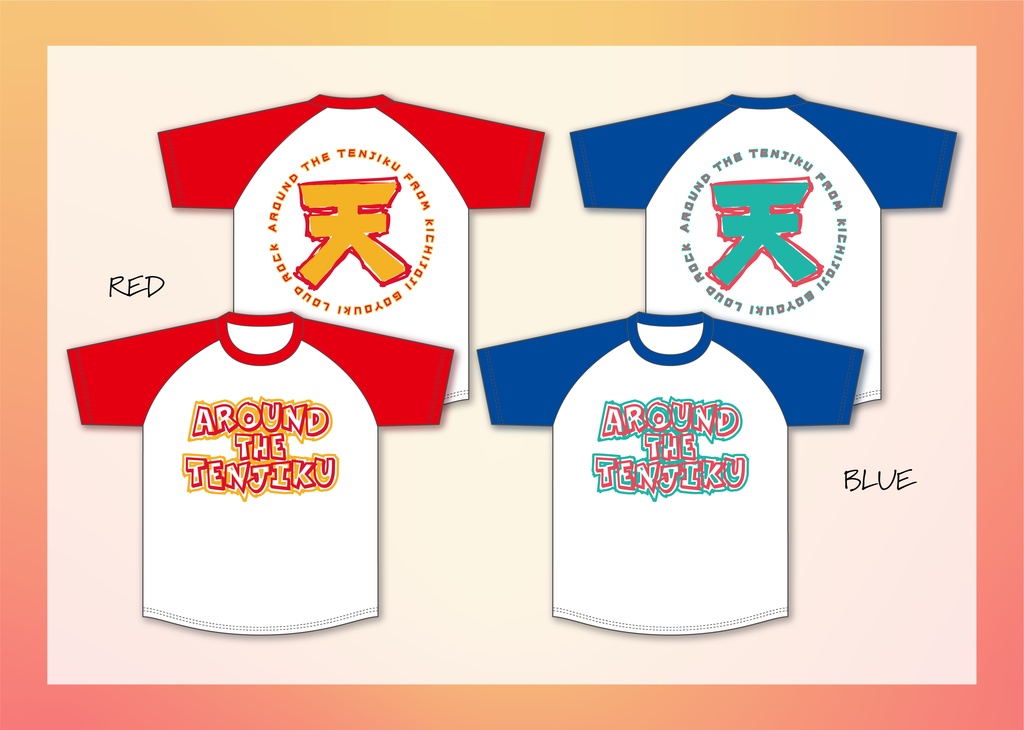 【SALE】ご陽気ラグランTシャツ<アラ天>