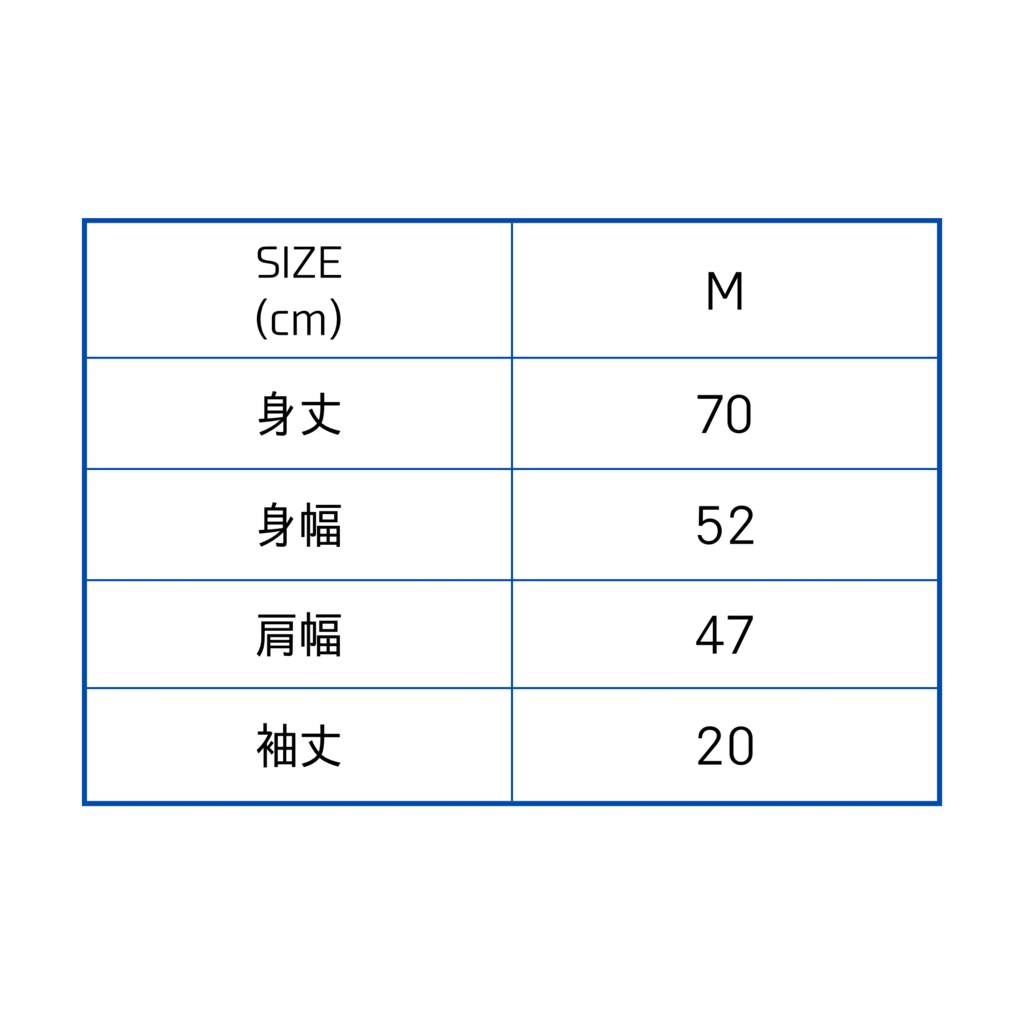 【SALE】ラウドT<アラ天>