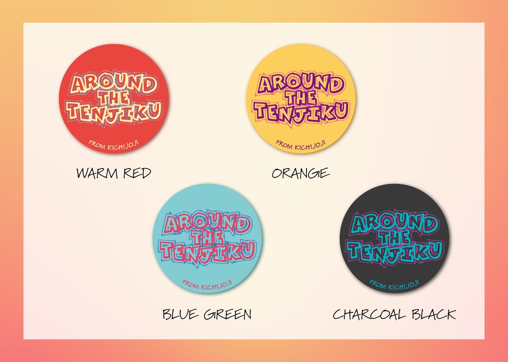 【SALE】缶バッヂ<アラ天>