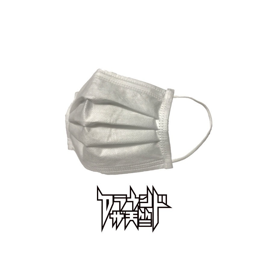 【SALE】2nd シングル「Auto Rock Is Dead」<アラ天>