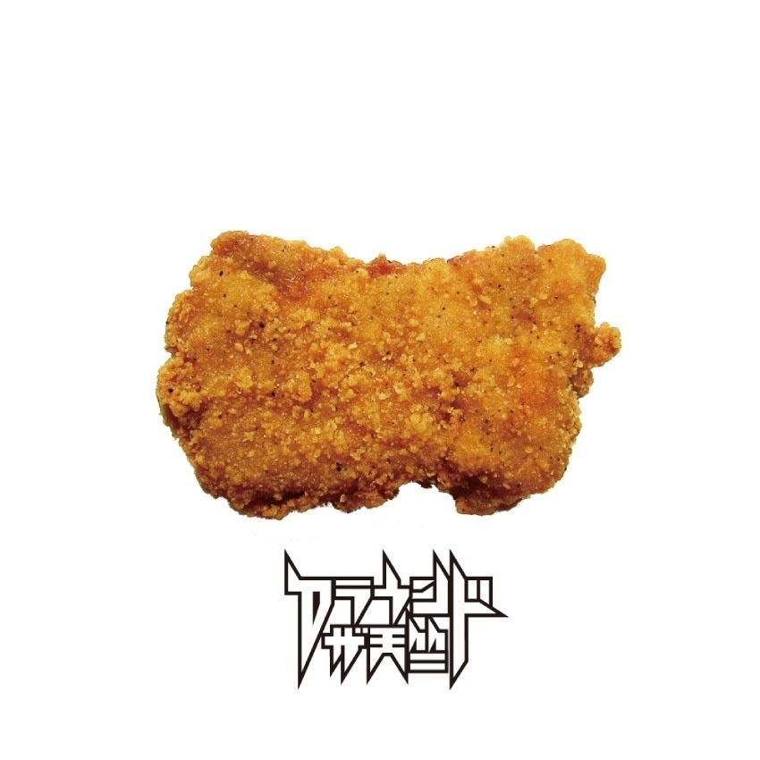 【SALE】1st ミニアルバム「タイトルなんでもいい」<アラ天>