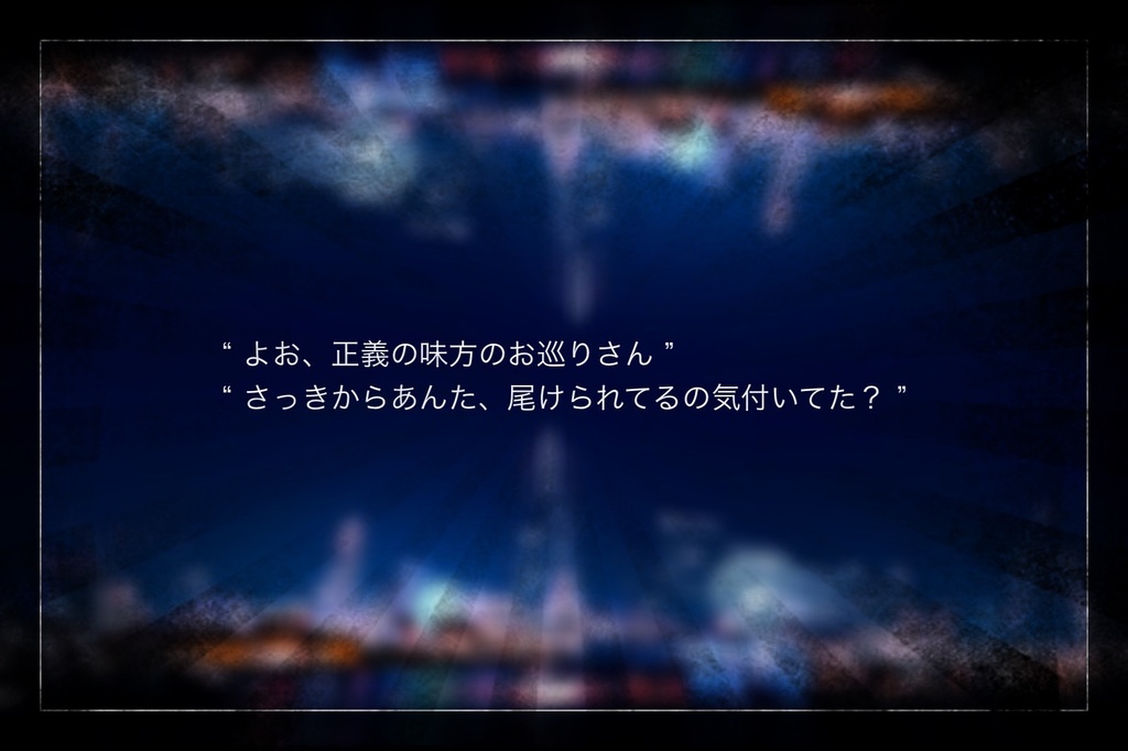 【CoC】navigator【ソロ】