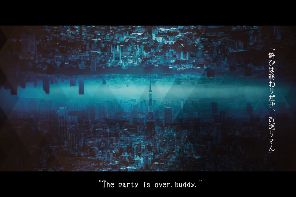 【CoC】SYNC【ソロ】