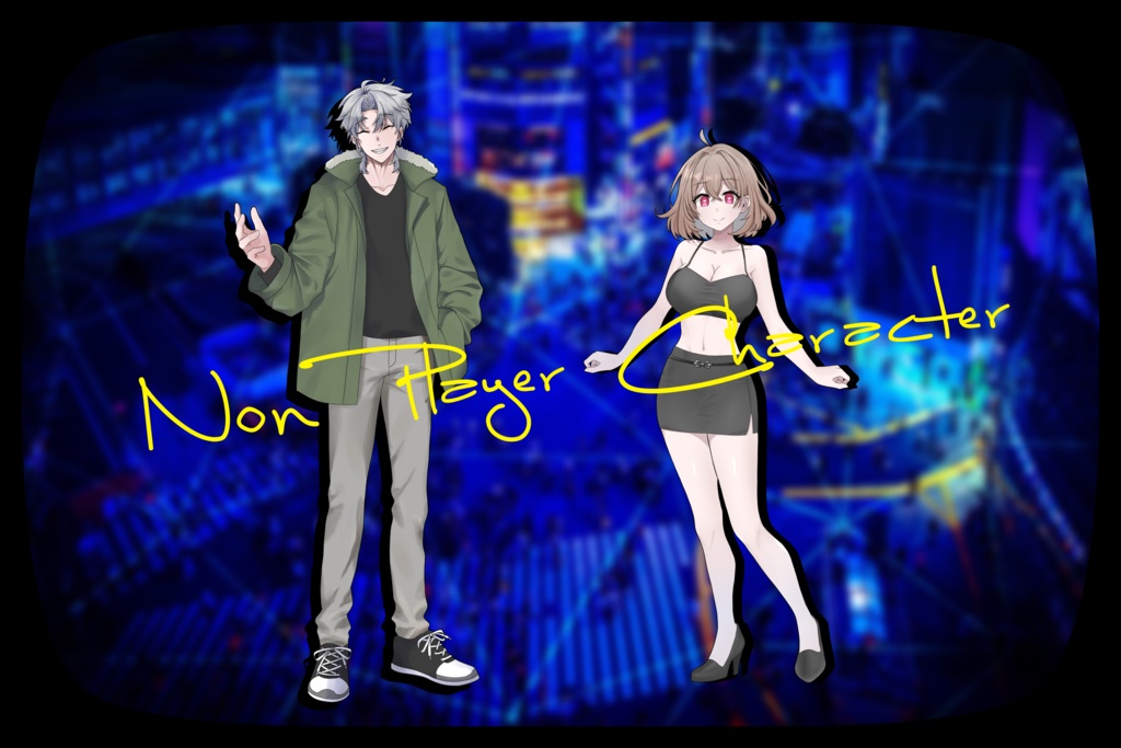 【CoC】操觚の鬣犬【複数PL】SPLL:E198087