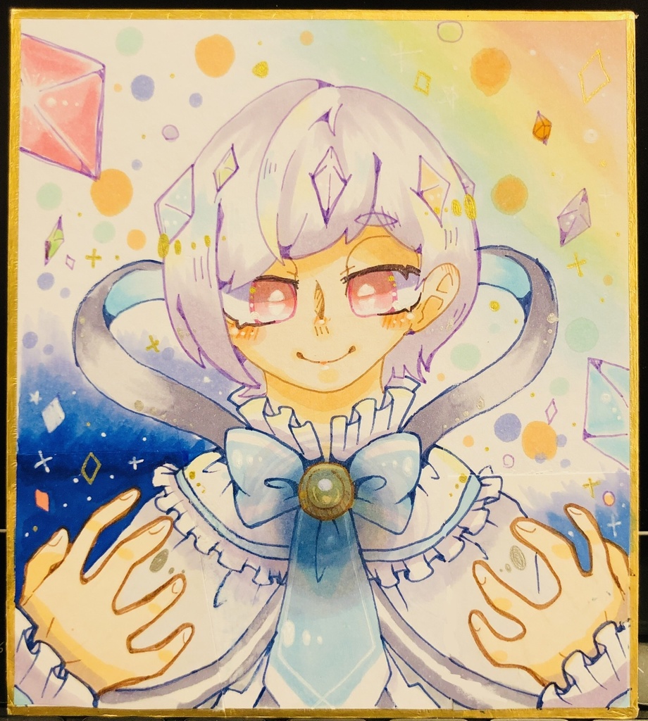 ホログラム入り手描き色紙 ジェイド