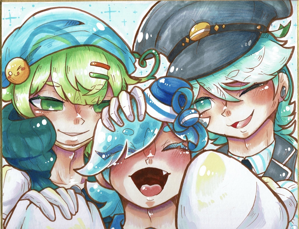 でかぁい!色紙/なにもなかったルート