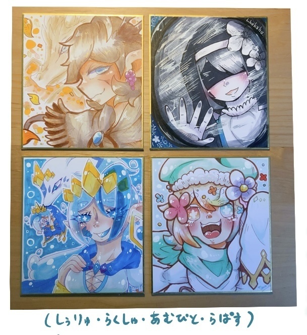 イラスト色紙コレクション3