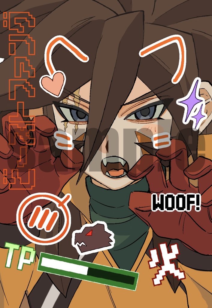 真•帝国学園トレカ