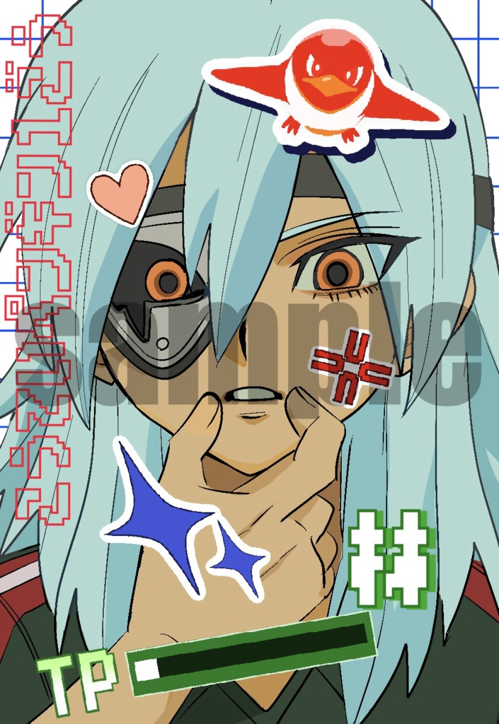 真•帝国学園トレカ