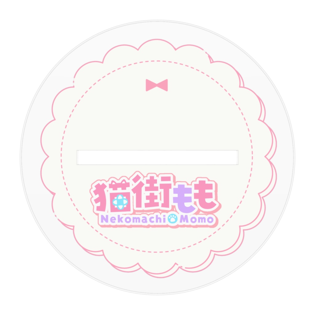 アクリルフィギュア通常 / acrylic figure normal