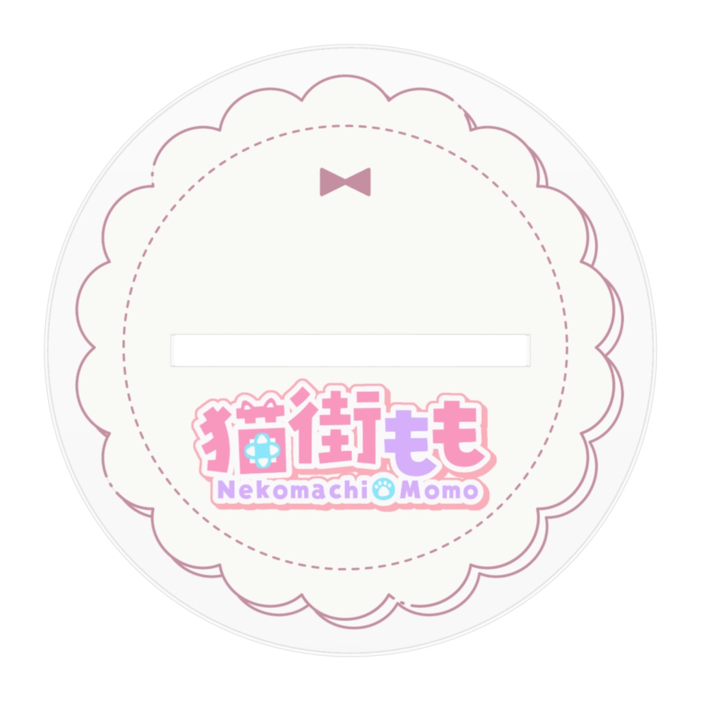 アクリルフィギュア新衣装 / acrylic figure new outfit