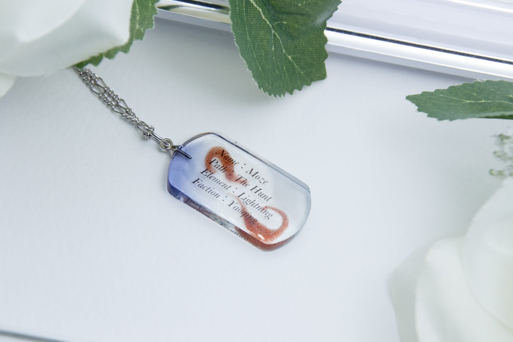 モゼ イメージドッグタグ