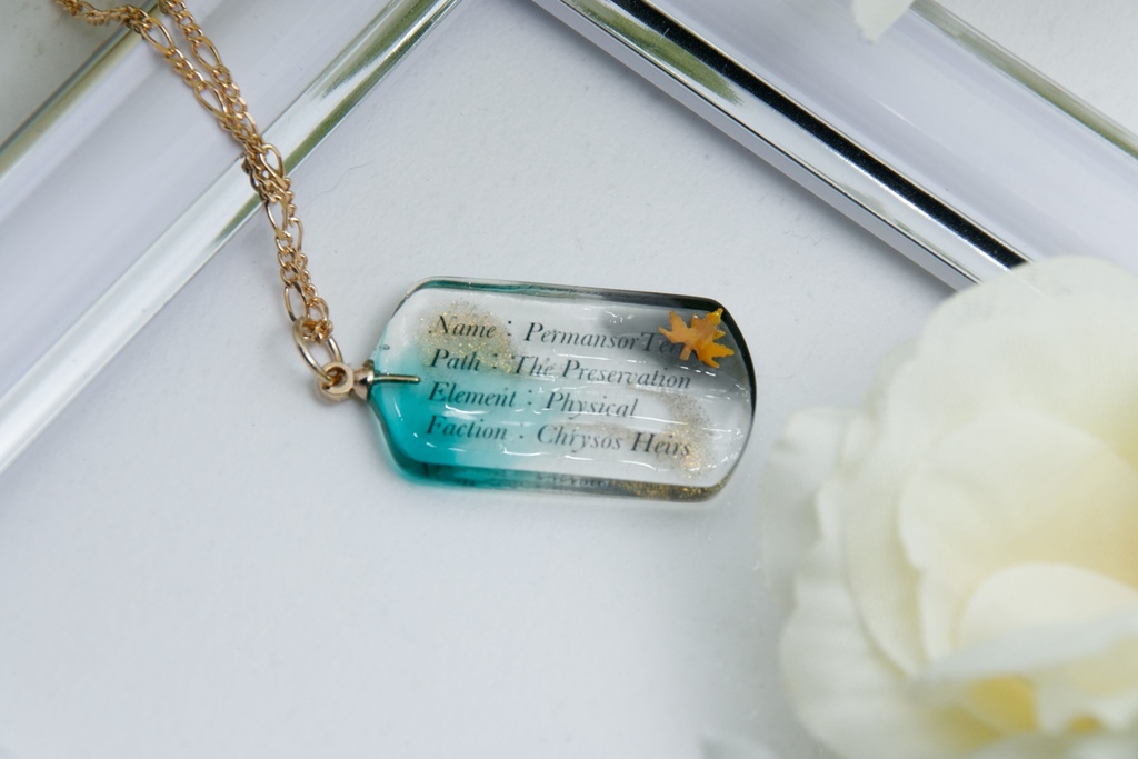 丹恒-騰荒- イメージドッグタグ