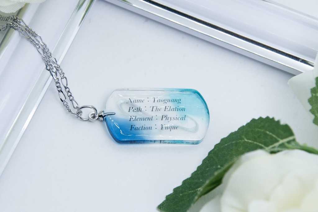 爻光 イメージドッグタグ