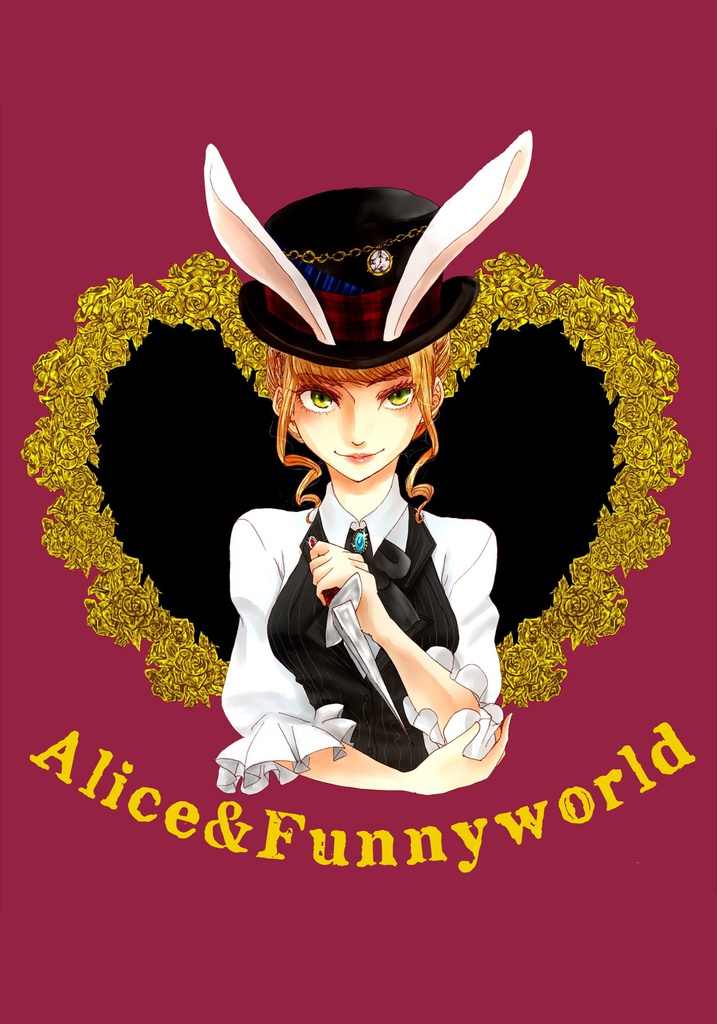 Alice&Funnyworld