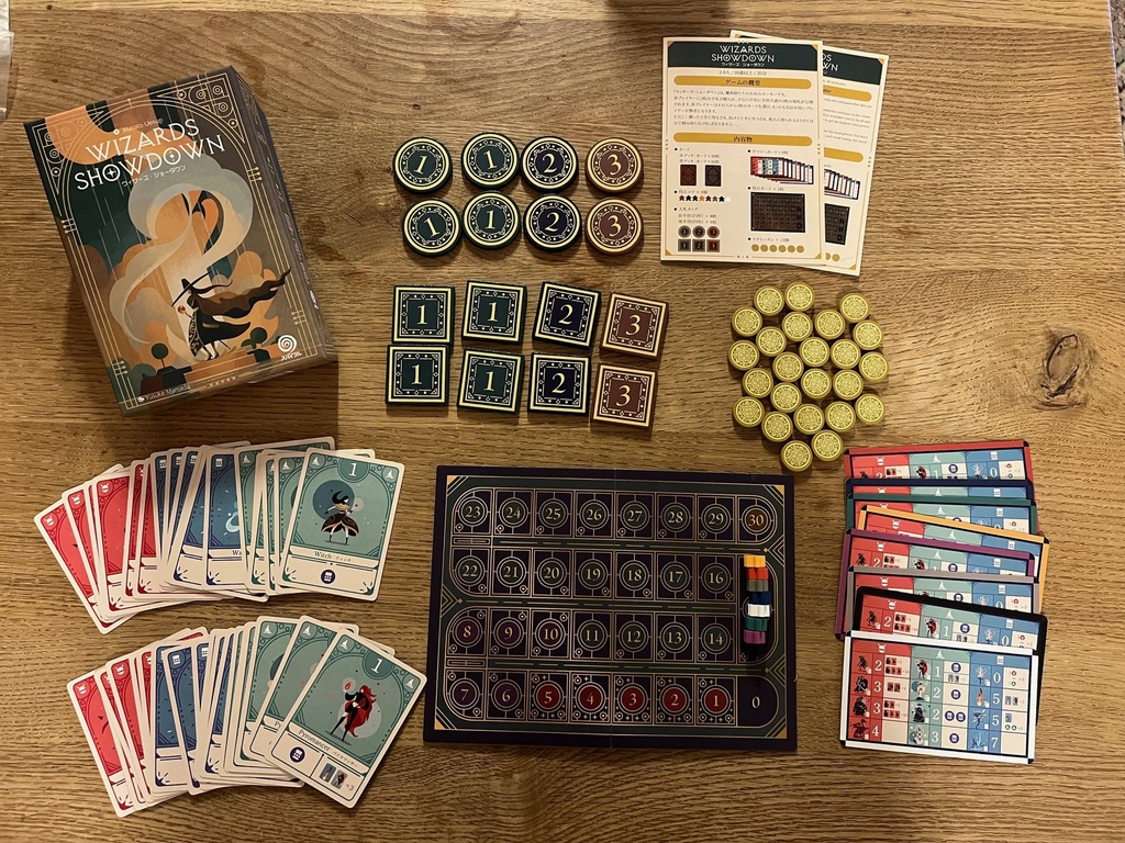 ウィザーズ・ショーダウン Wizards Showdown (日本語・ENGLISH)
