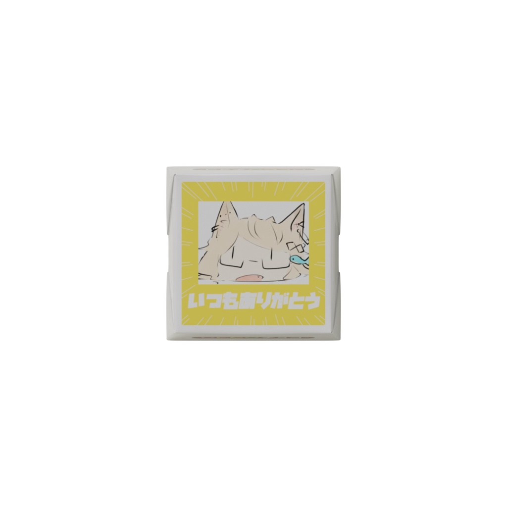 バレンタインチロルチョコ 2025